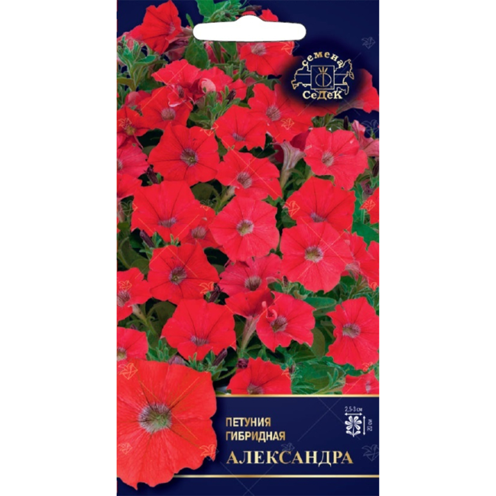 Петуния "Александра" ярко красная F1