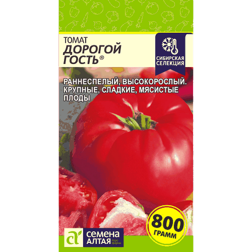 Томат "Дорогой Гость" Семена Алтая, 50 мг