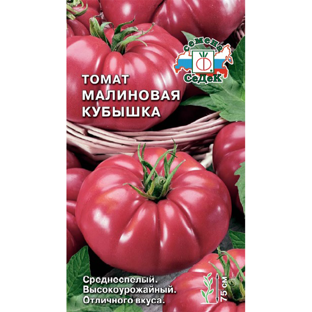 Томат "Малиновая Кубышка"