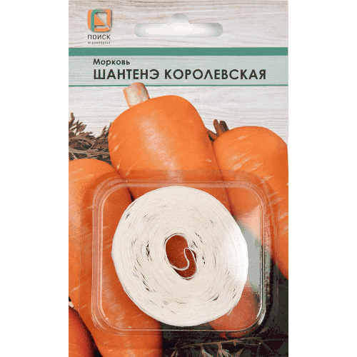 Морковь (Лента) Шантенэ Королевская 8 м Поиск
