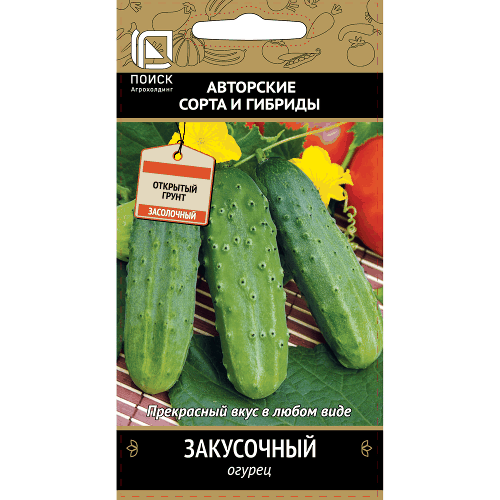 Огурец Закусочный, 15 шт, Поиск