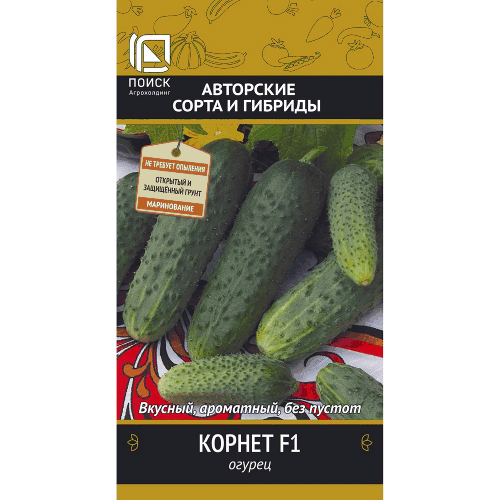 Огурец Корнет F1 ,12 шт, Поиск