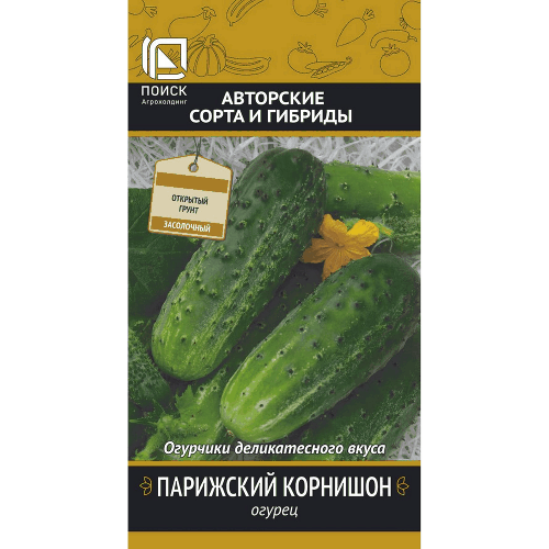 Огурец Парижский корнишон, 15 шт ,Поиск