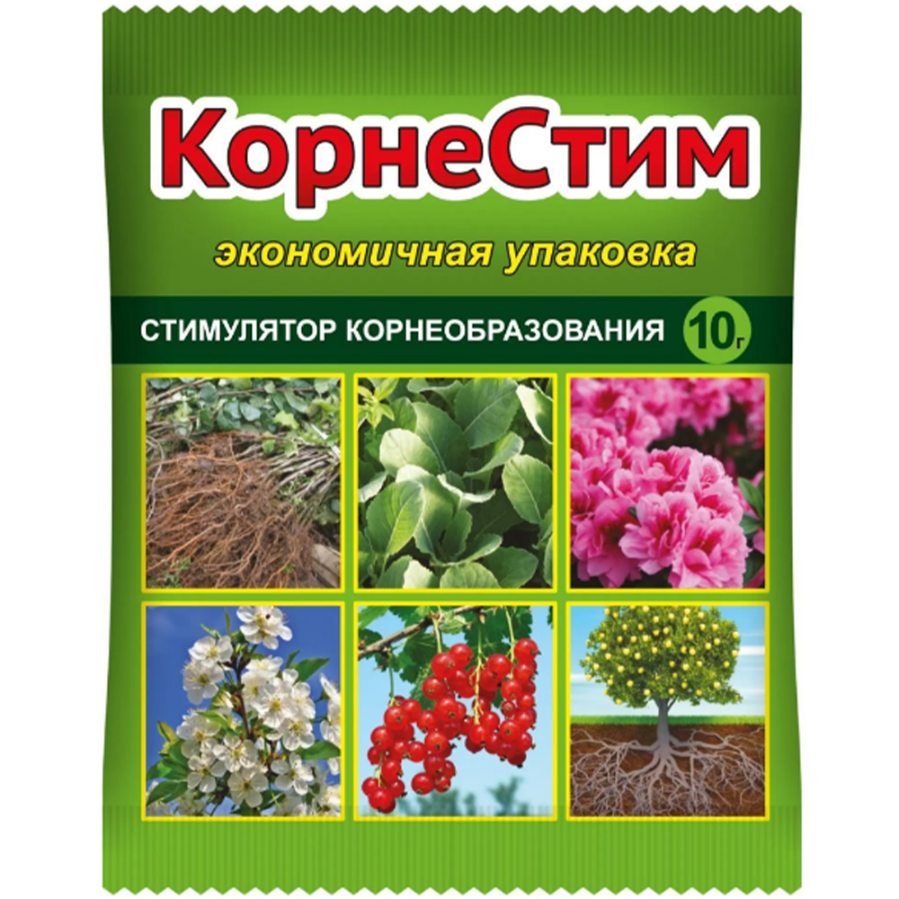 Стимулятор корнеобразования "Корнестим", 10 г