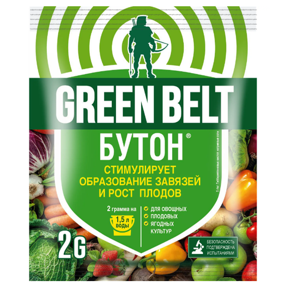 Регулятор роста "Green belt Бутон", для томатов, 2 г