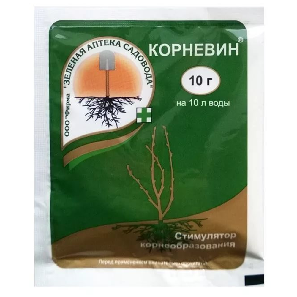 Стимулятор корнеобразования "Корневин", ЗАС, 10 г