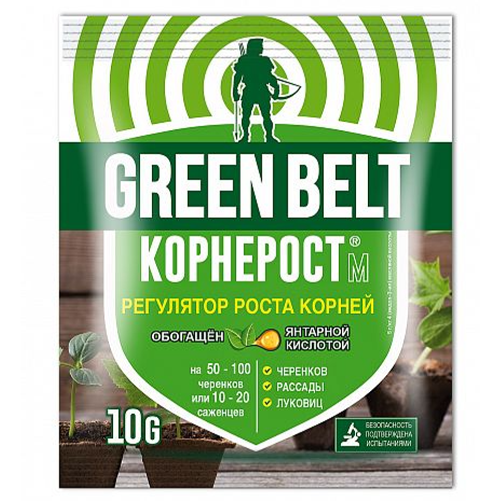 Регулятор роста корней "Green belt Корнерост", 10 г