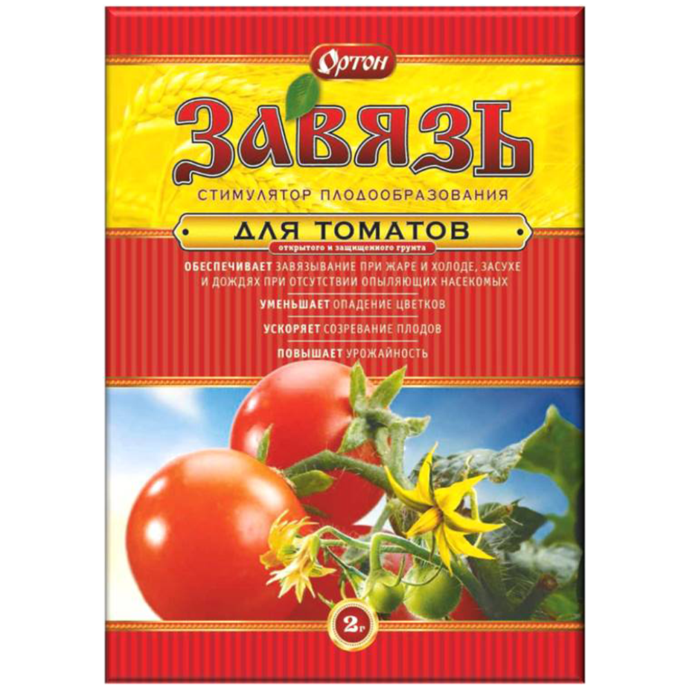 Стимулятор роста "Завязь", для томатов, Ортон, 2 г