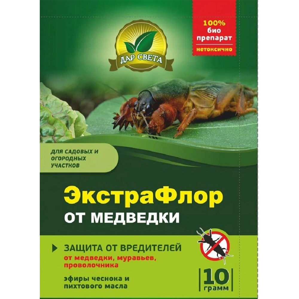 Препарат "ЭкстраФлор", от медведки, 10 г