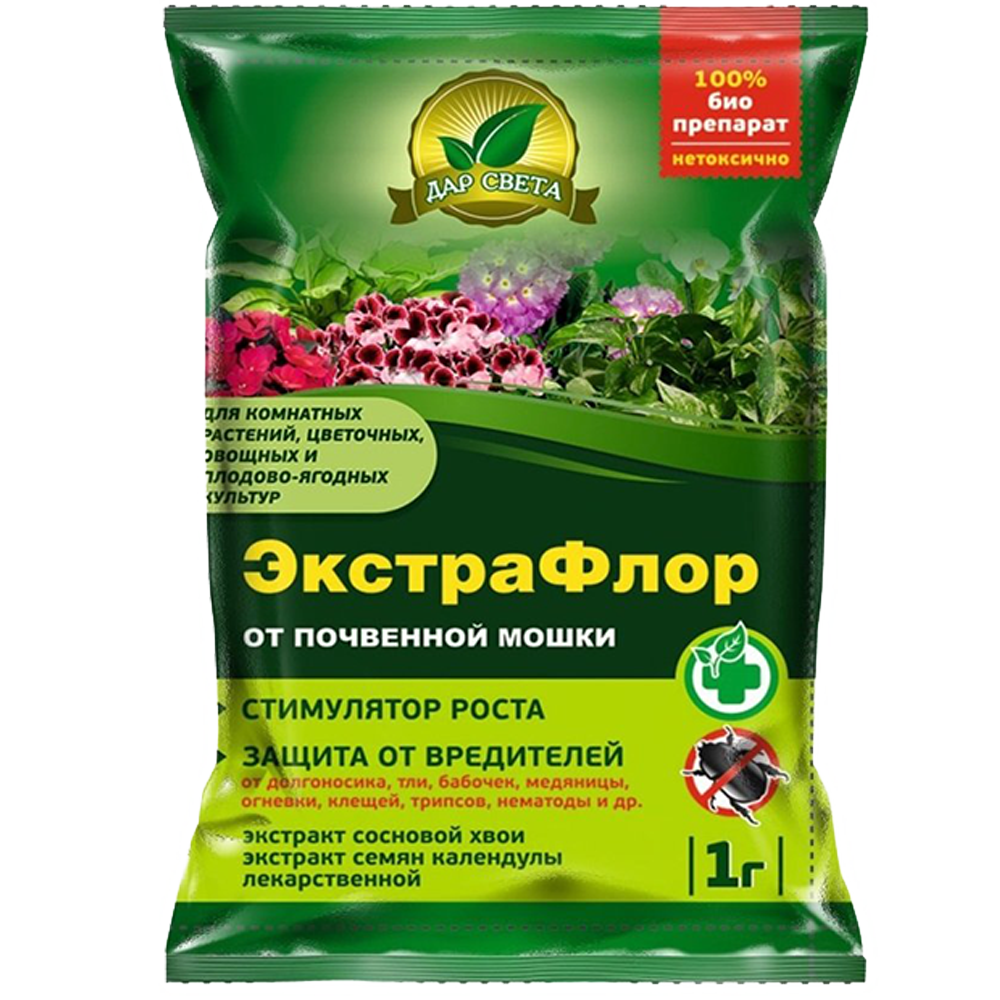 Препарат "ЭкстраФлор", от почвенной мошки, 1 г