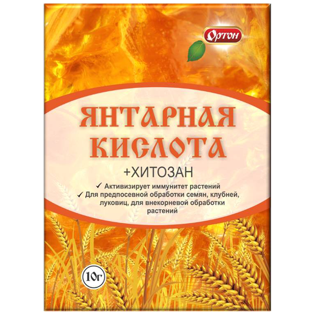 Янтарная кислота "Ортон", 10 г