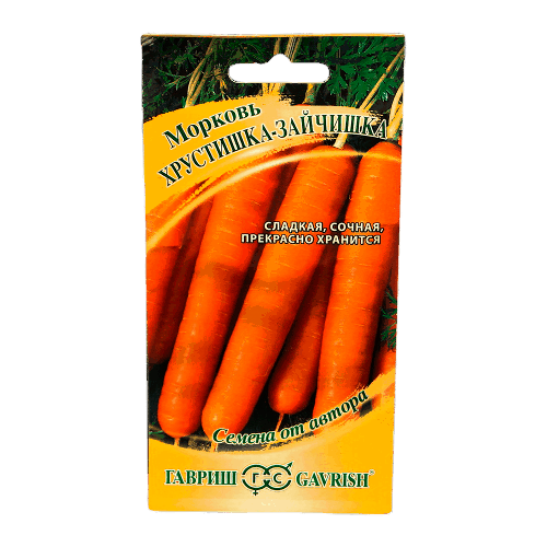 Морковь Хрустишка-зайчишка 2 г Gavrish