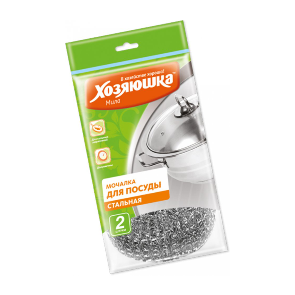 Мочалка "Мила", стальная, 2 штуки, 02013