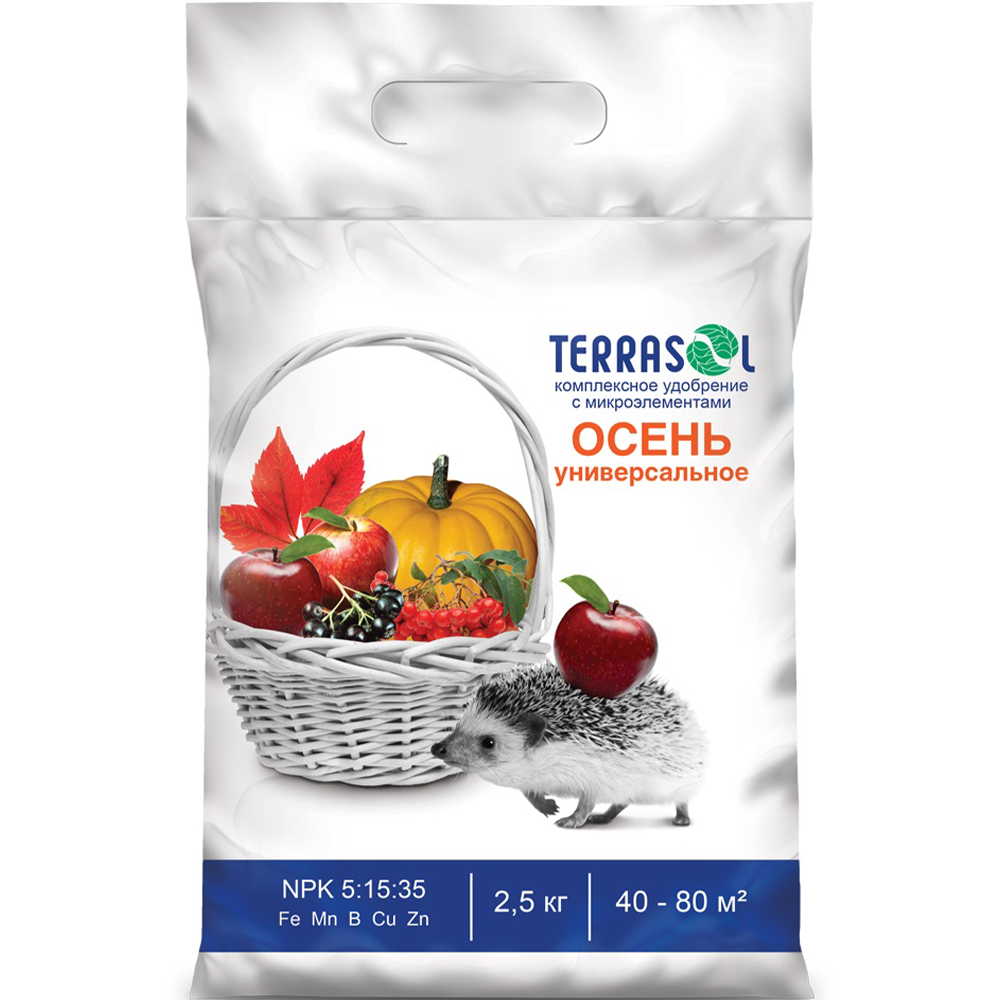 Удобрение "TerraSol", осень, универсальное, 2,5 кг