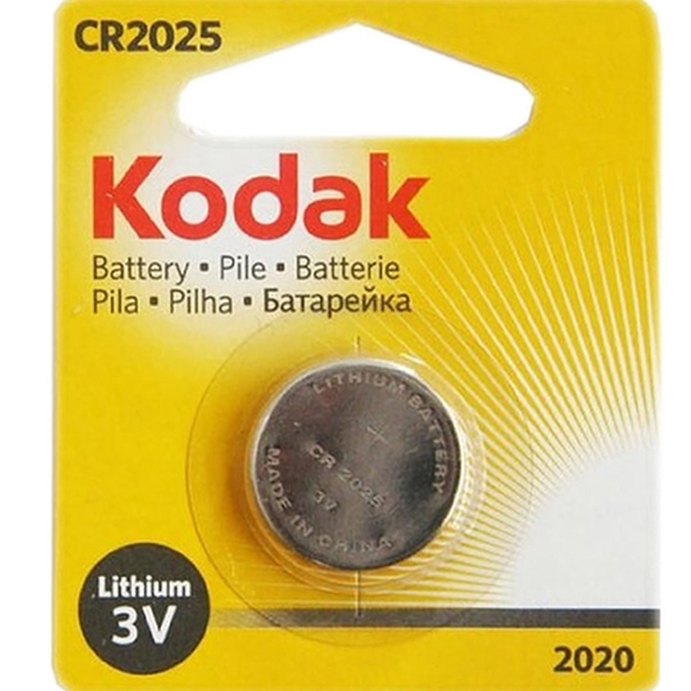 Батарейки литиевые "Kodak", CR-2025-5BL