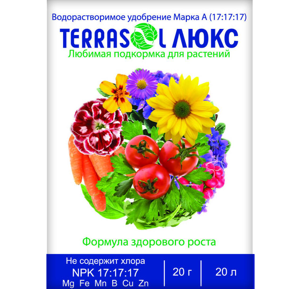 Удобрение "Terrasoul люкс", 100 г