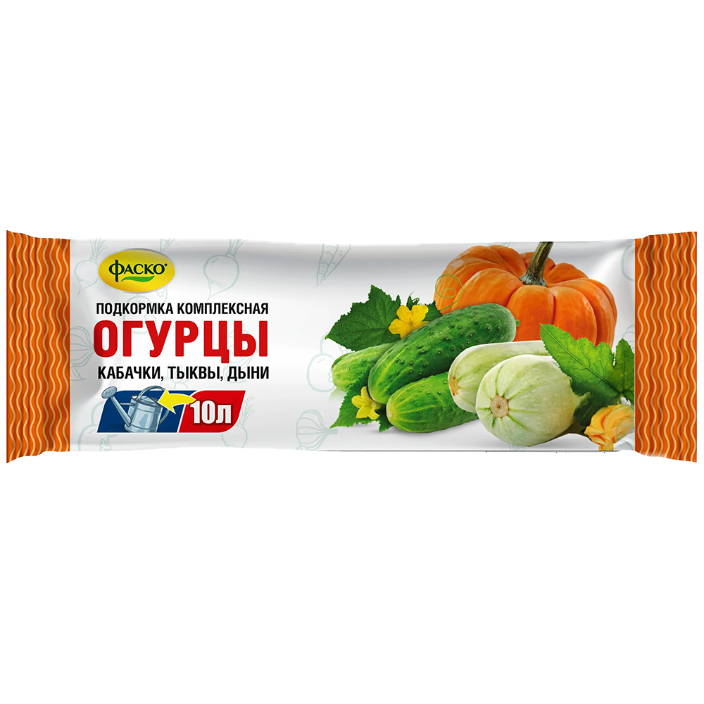 Удобрение "Фаско", для огурцов, 10 г