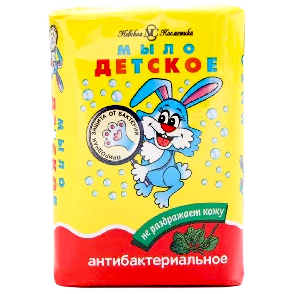 Мыло "Детское", с антибактериальным эффектом, 90 г