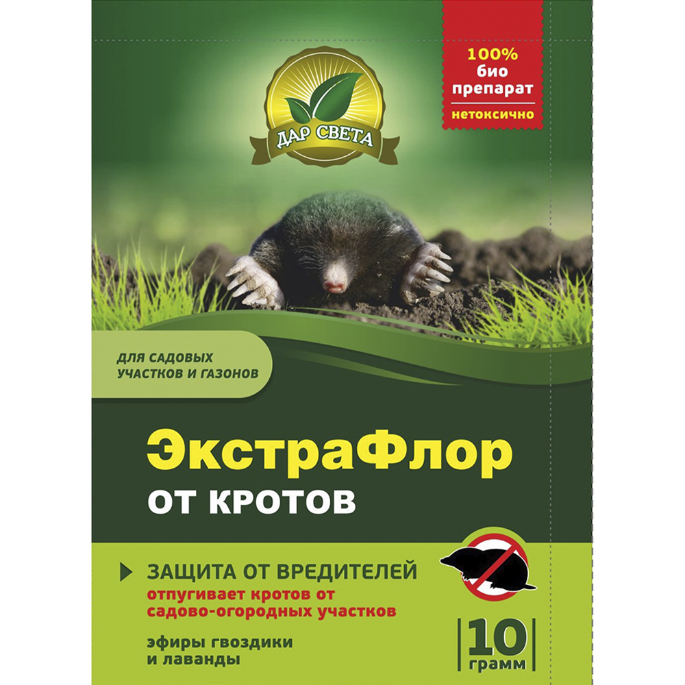 Средство "Экстрафлор", от кротов, 10 г