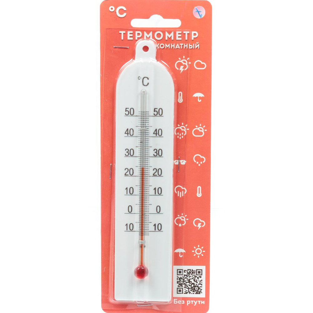 Термометр комнатный "Модерн", ТБ-189