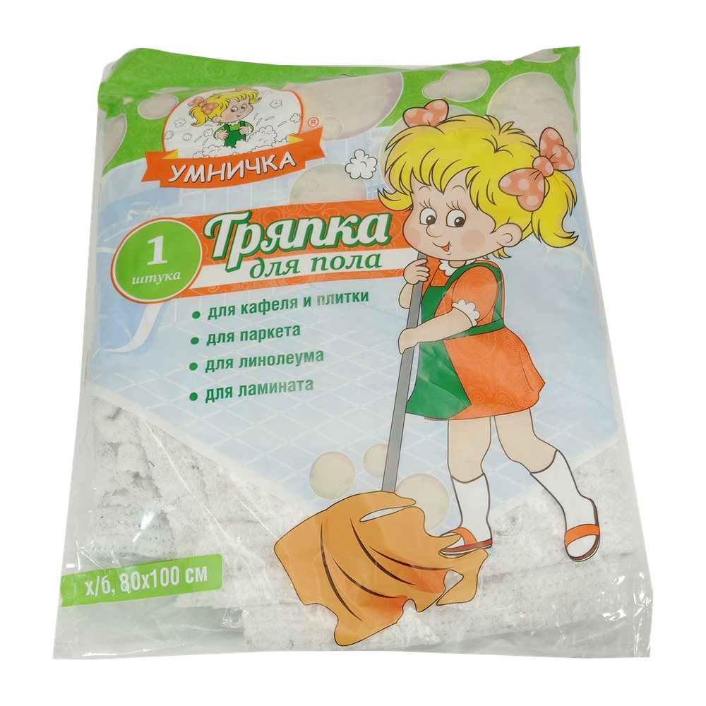 Тряпка для пола, белая, 80 х 100 см