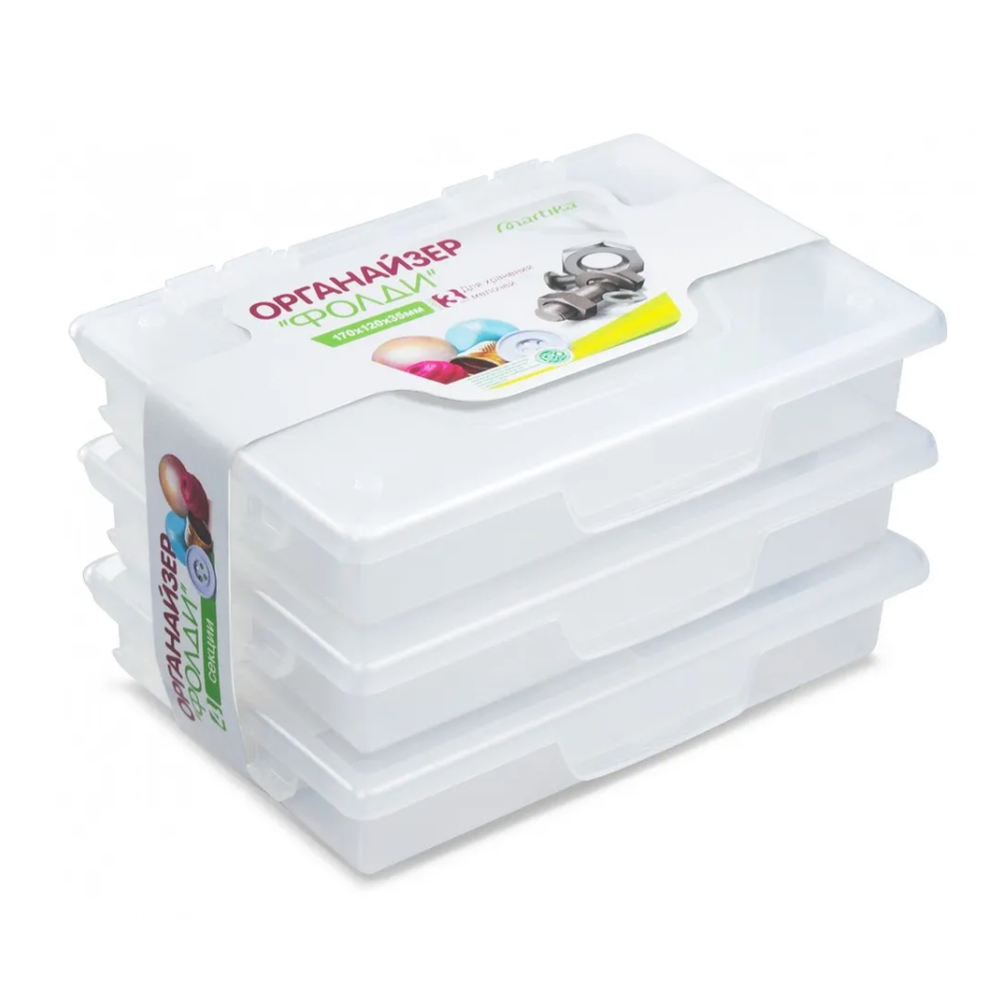 Органайзер "Фолди", 170х120 мм 3 шт, с759