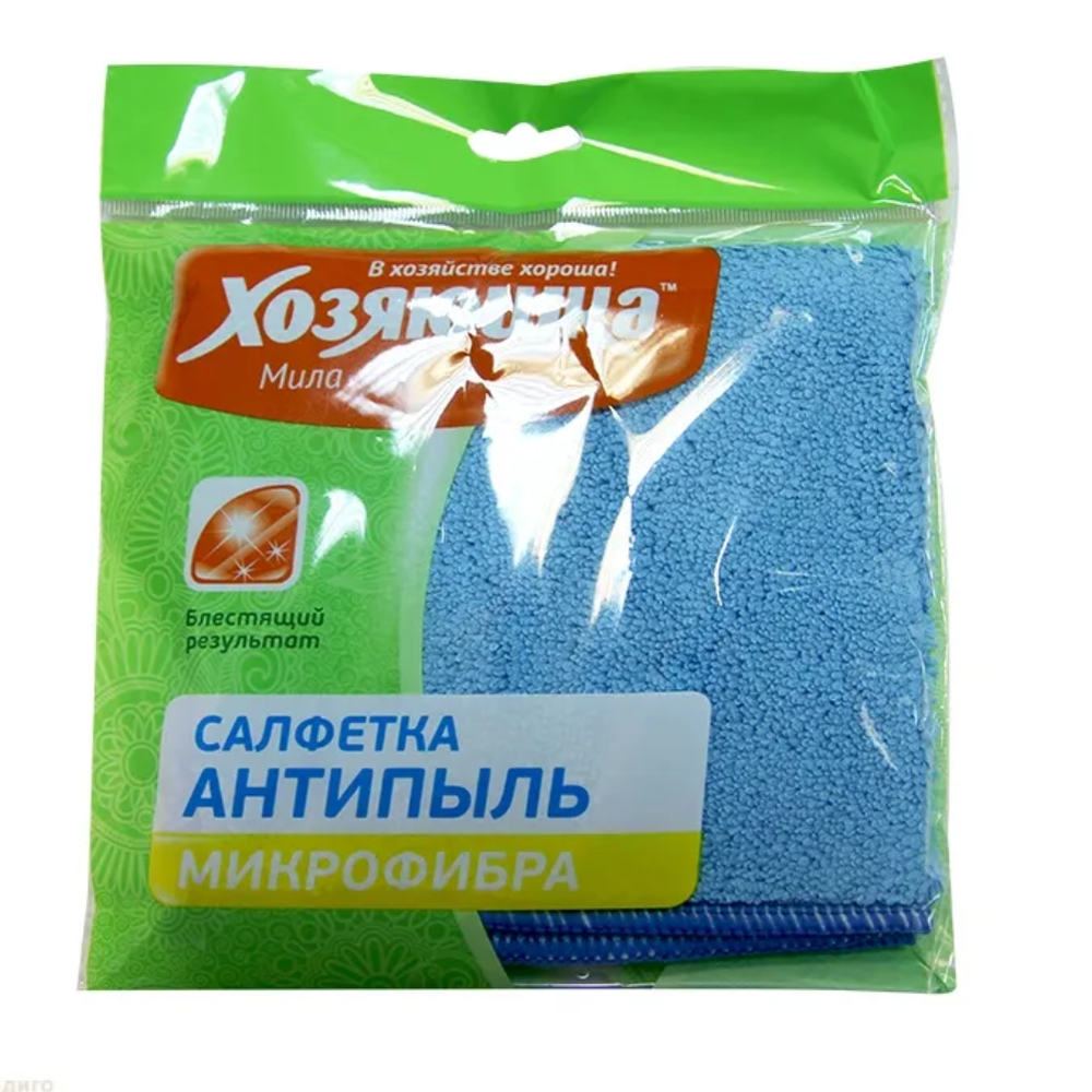 Салфетка "Мила", антипыль, 30х30 см, 04035