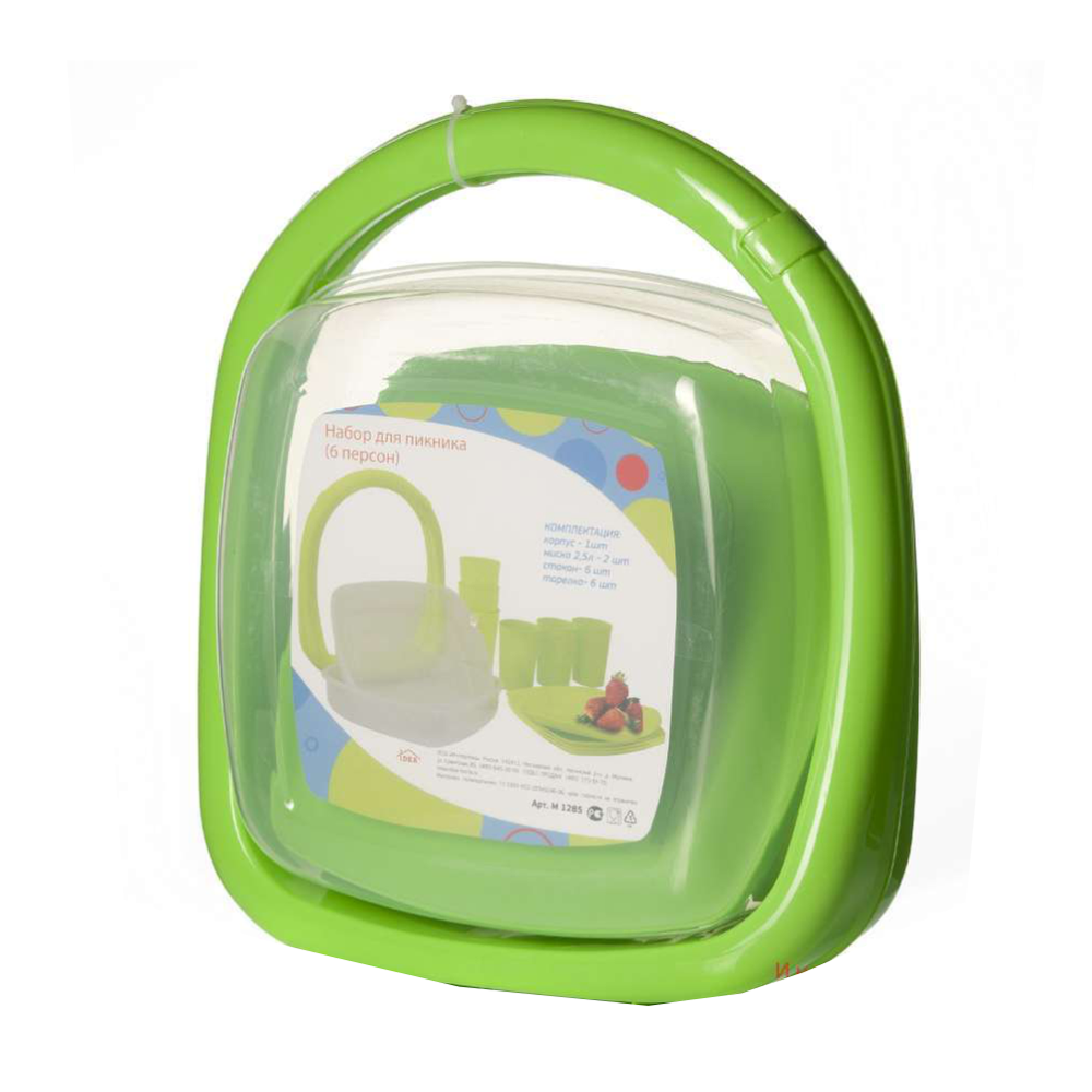 Набор для пикника, 6 персон, салатовый, м1285