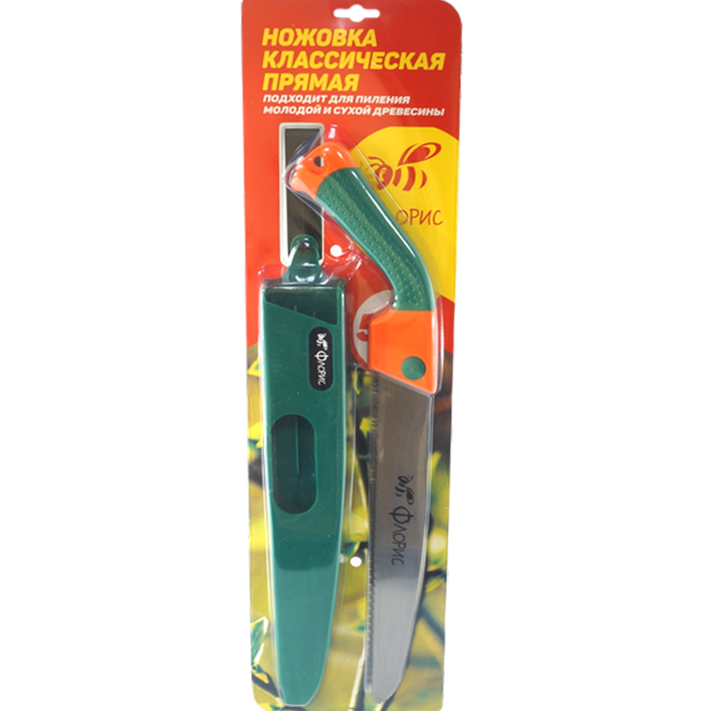 Ножовка садовая "Флорис", прямая, 500 мм