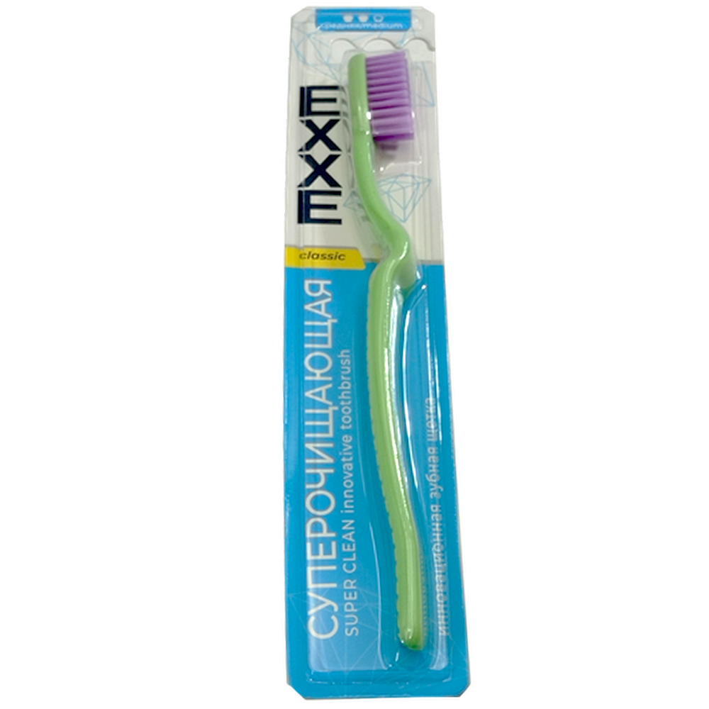 Щетка зубная "EXXE", Classic, суперчищающая