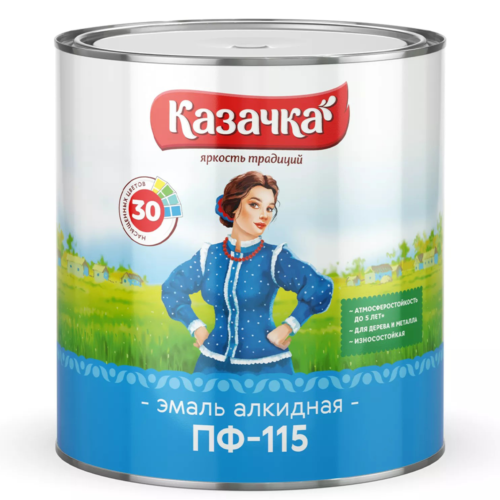 Эмаль "Казачка", желтая, 2,8 кг