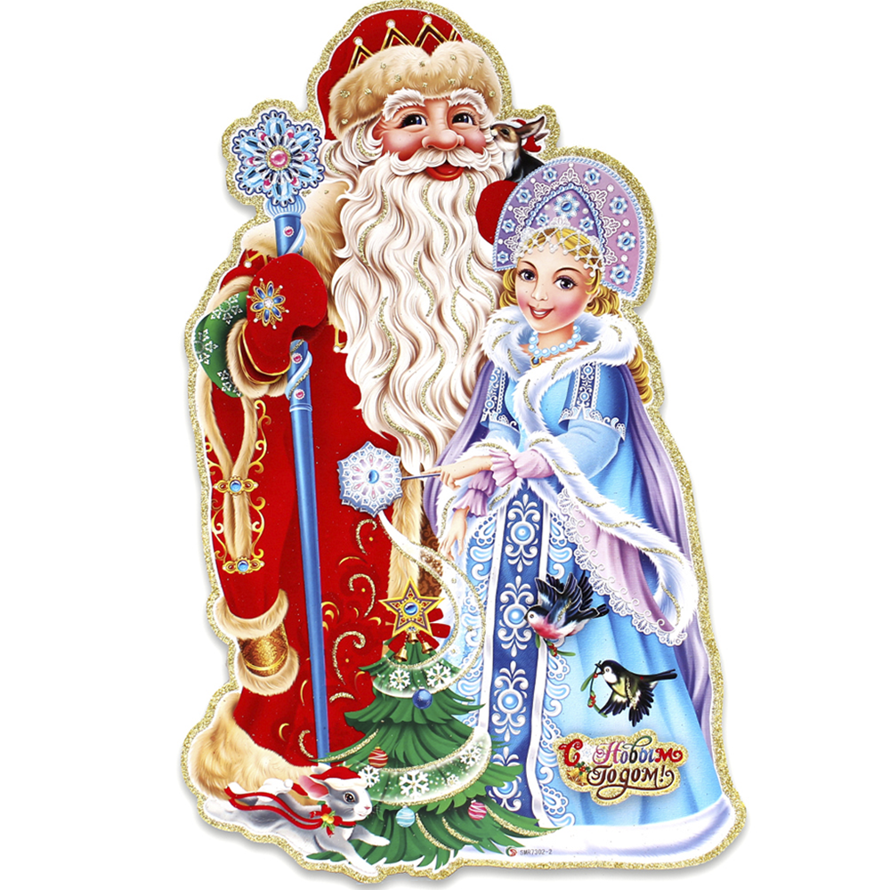 Плакат "Рождественская сказка", НУ-4282
