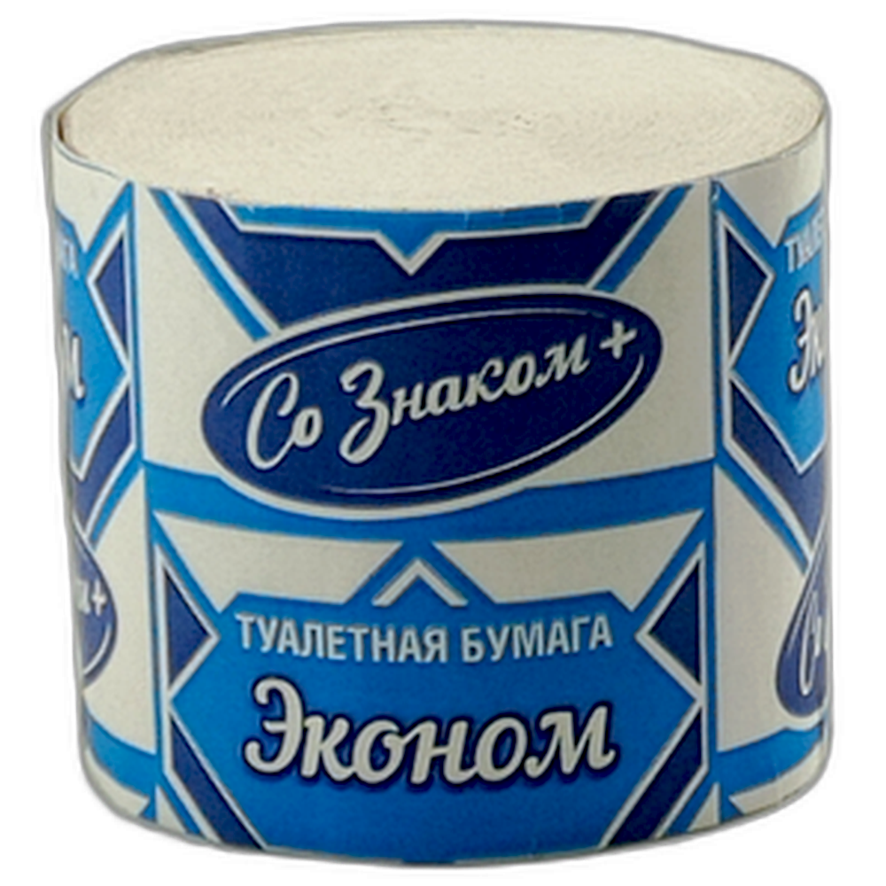 Бумага туалетная "Эконом +", 90 г