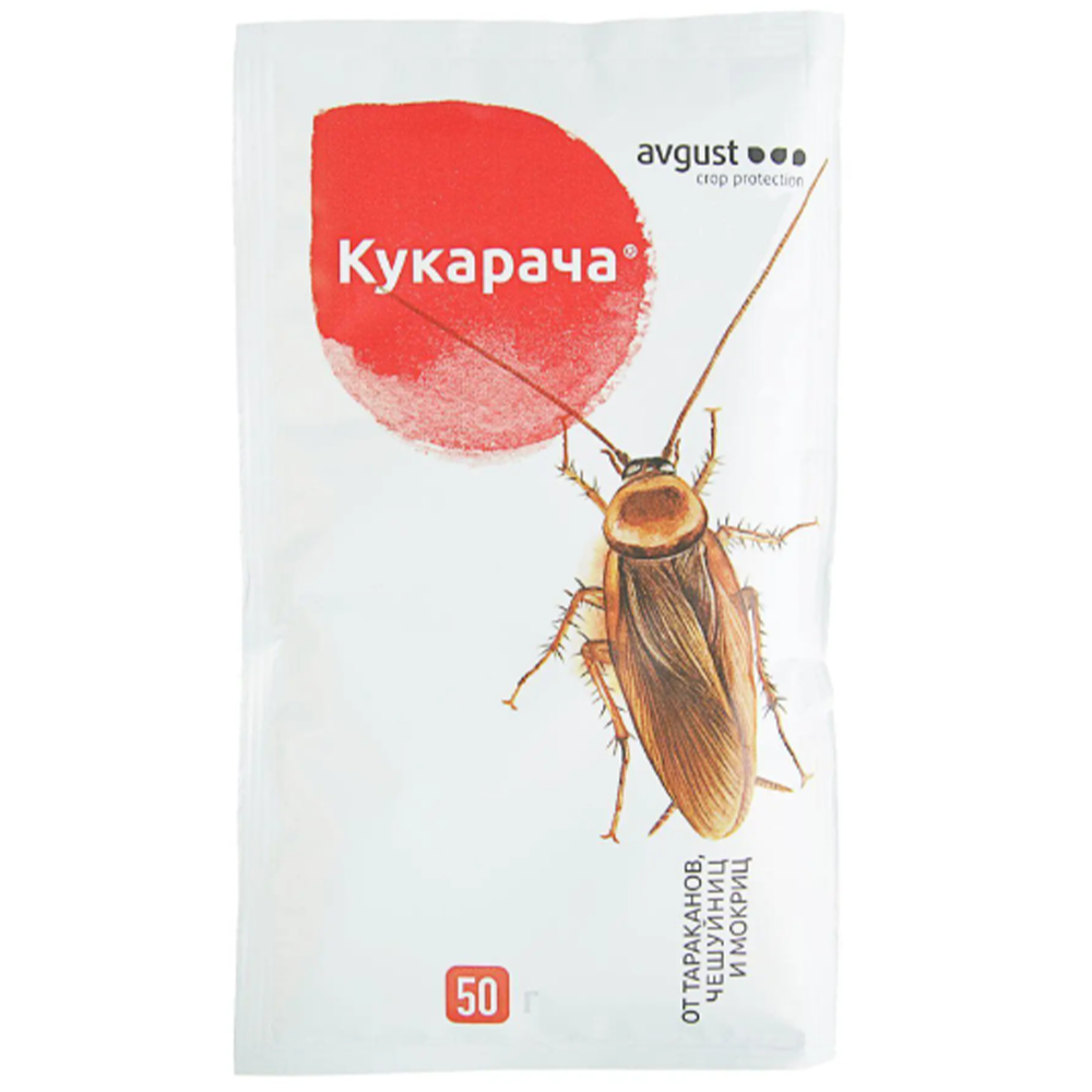 Средство "Кукарача", Гранулы, от ползающих насекомых , 50 г