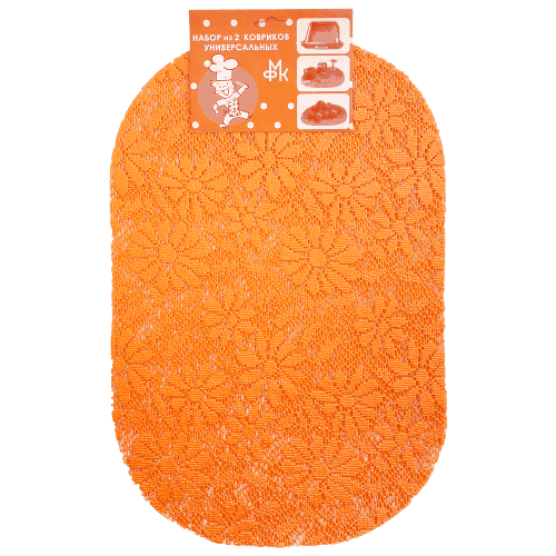 Набор ковриков универсальный, оранжевый, 2 шт, 290 х 430 мм