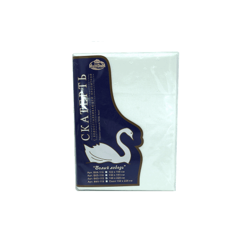 Скатерть "Белый лебедь", 150 х 228 см