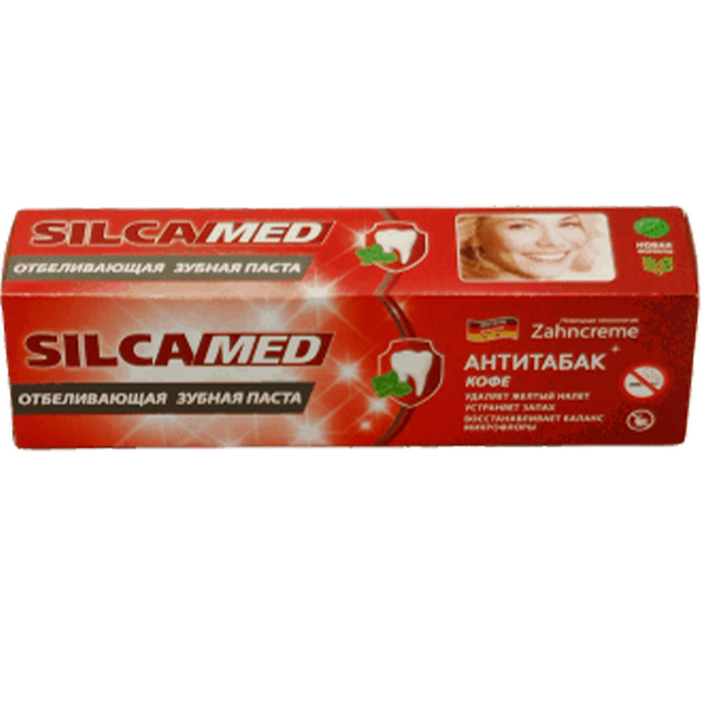 Паста зубная "Силкамед", антитабак, 130 мл