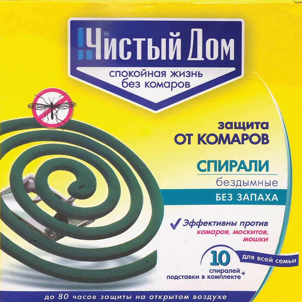 Спираль для защиты "Чистый дом", от комаров, без запаха, 10 шт