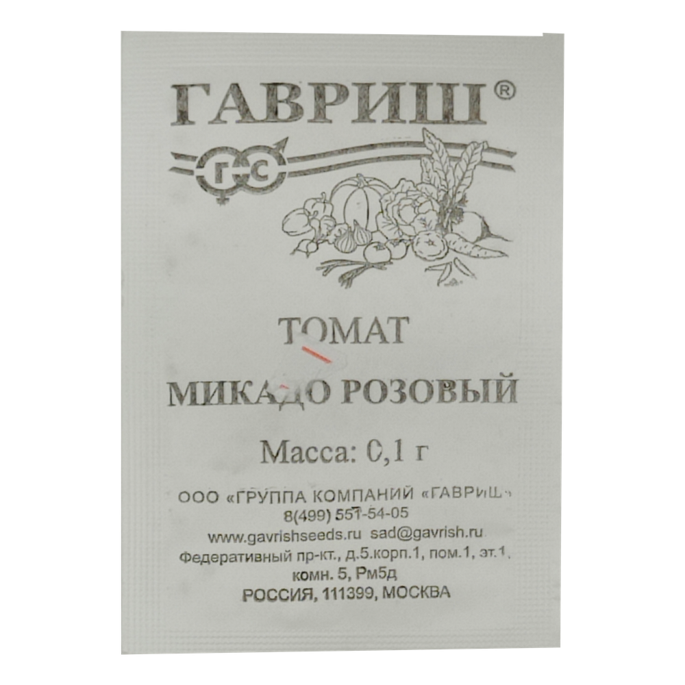 Томат "Микадо розовый", Гавриш