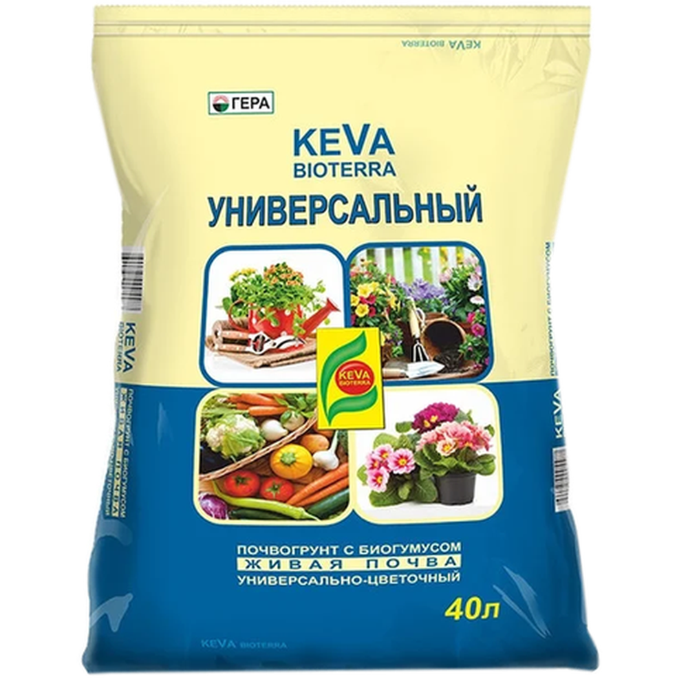 Грунт "Keva Bioterra", универсальный, 40 л