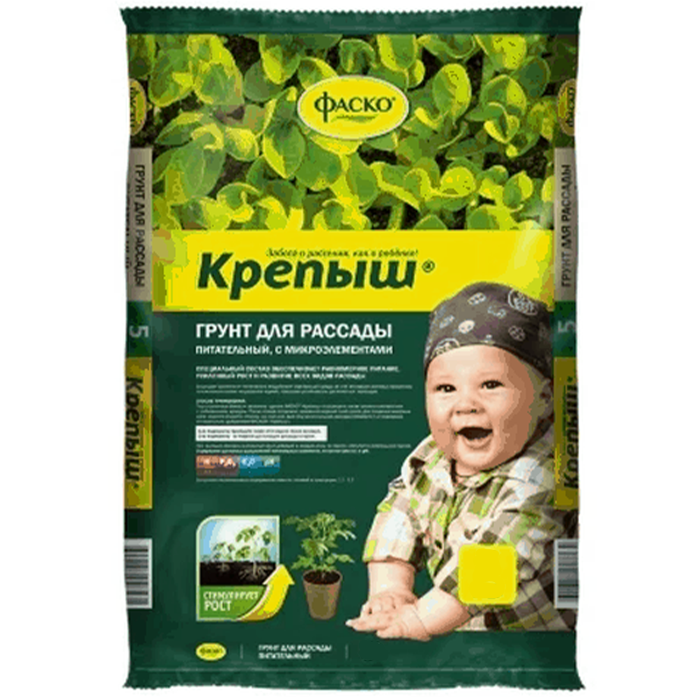 Грунт "Фаско Крепыш", для рассады, 50 л