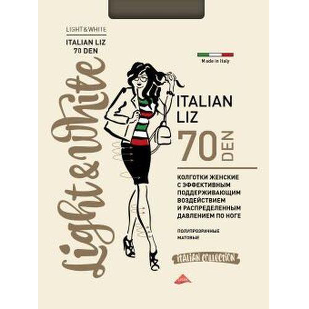 Колготки женские Light&White "Italian Liz 70", nero2