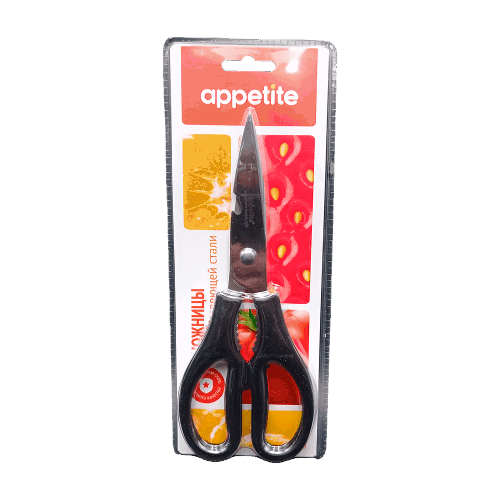 Ножницы Appetite, 20 см