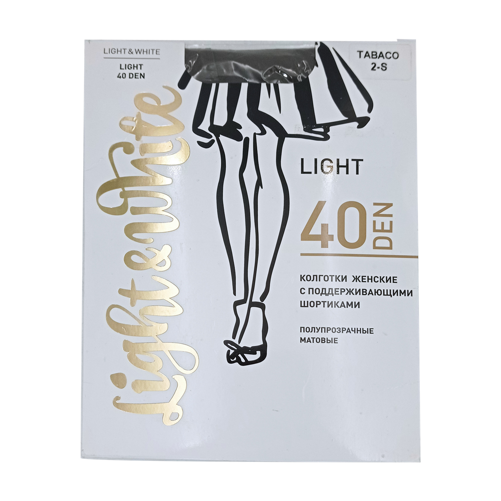 Колготки женские "ight&White", LightI 40, tabaco 2