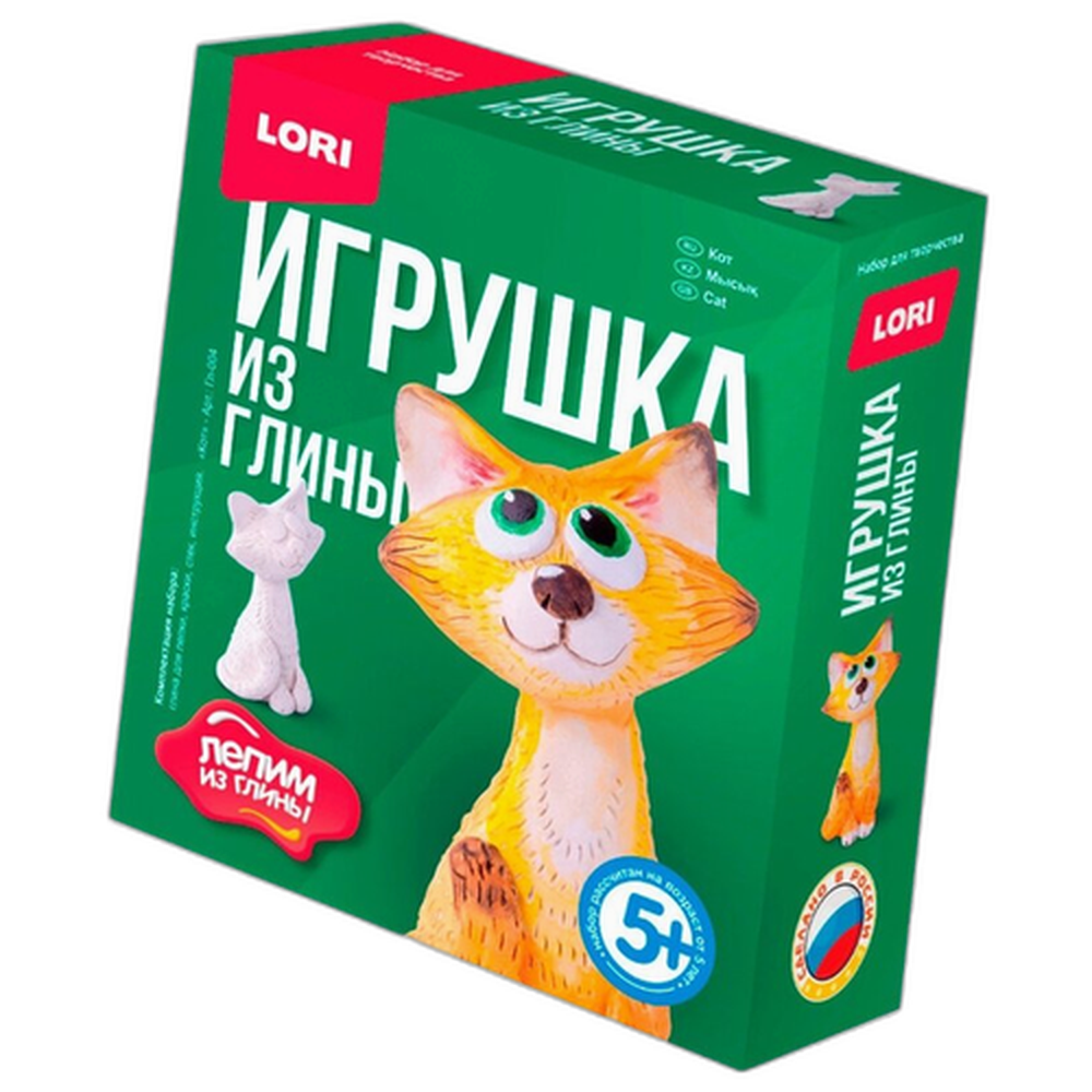 Набор для изготовления игрушек из глины "Кот"