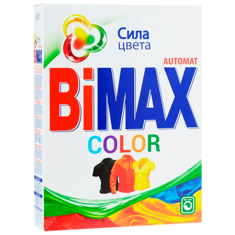 Порошок стиральный "Bimax", Color, автомат, 400 г