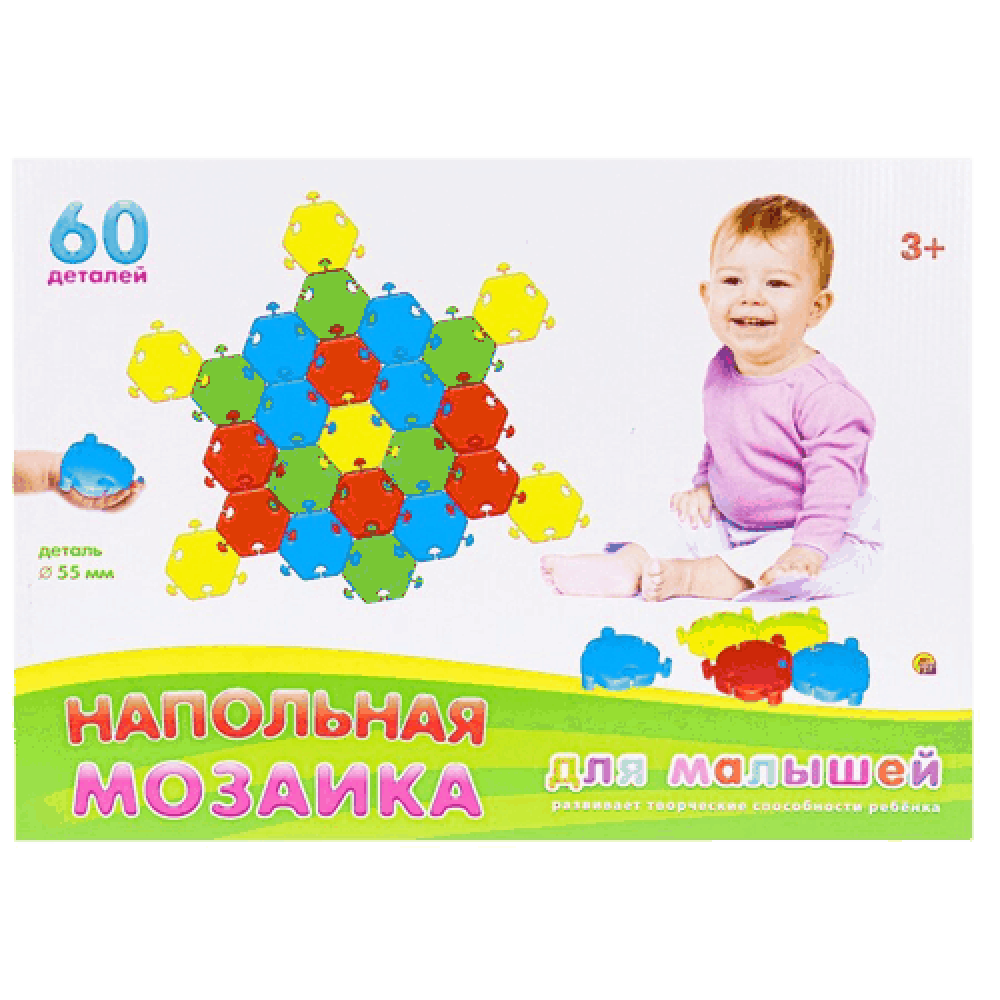 Мозаика напольная для малышей, 60 деталей
