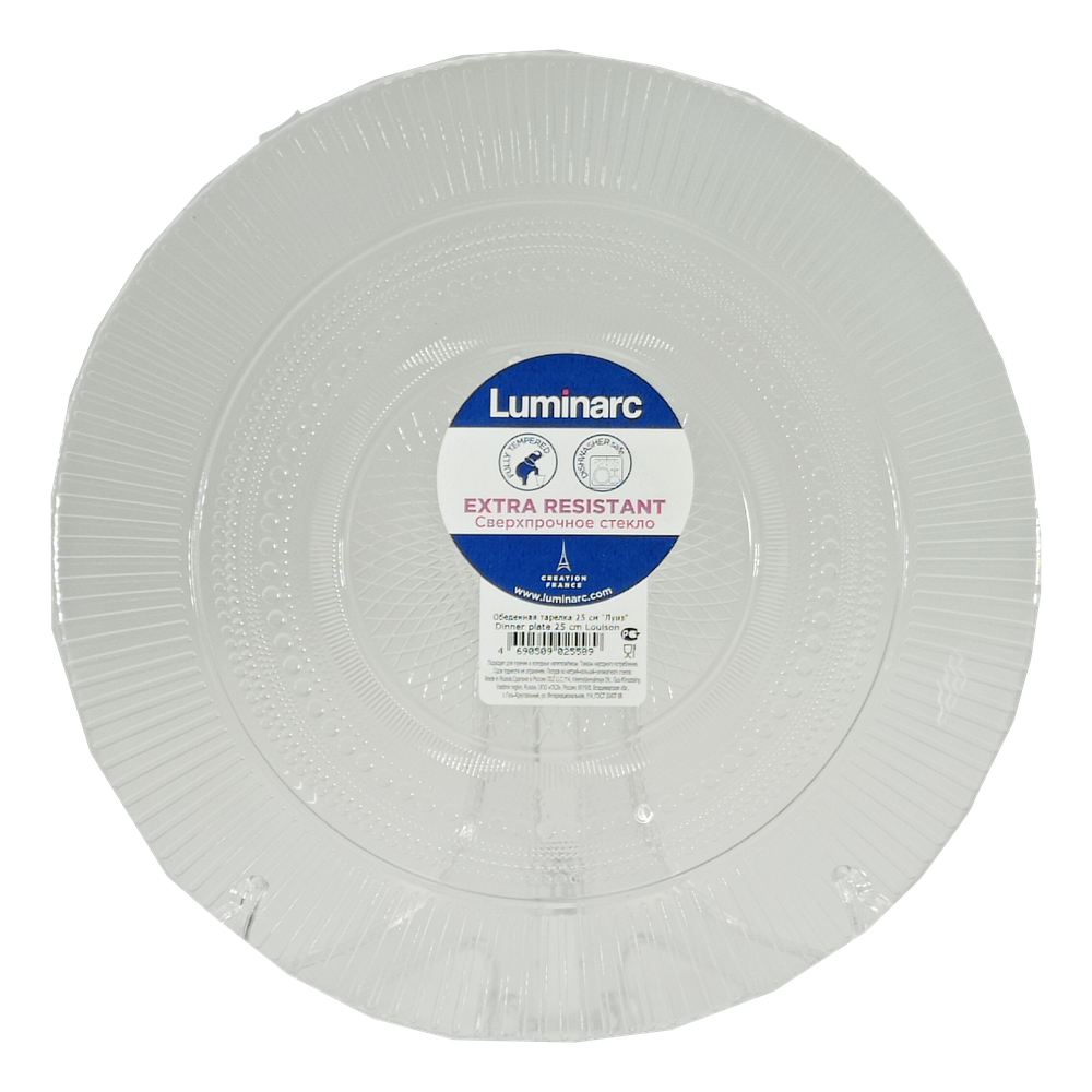 Тарелка обеденная luminarc "луиз", 250 мм, L5115