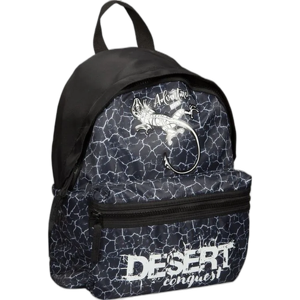 Рюкзак "Desert", 33 х 28 х 14 см