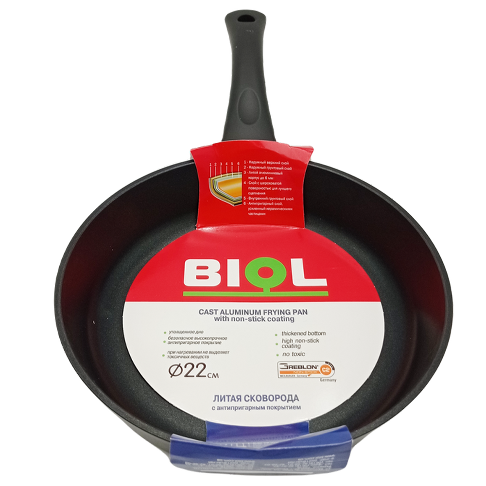 Сковорода "BIOL", Классик, антипригарная, 220 мм